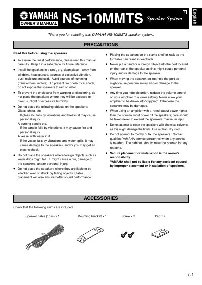 Yamaha NS-10MMTS Speaker System User Manual
