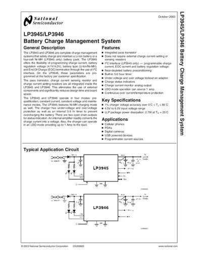 National Semiconductor LP3945/LP3946 Battery Charge Management System Manual - cover page