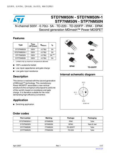 ST STD7NM50N - STD7NM50N-1 STF7NM50N - STP7NM50N Manual(1)