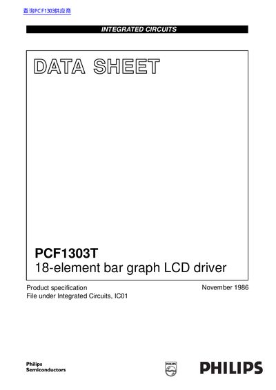 Philips PCF1303T 18-element bar graph LCD driver datasheet - cover page