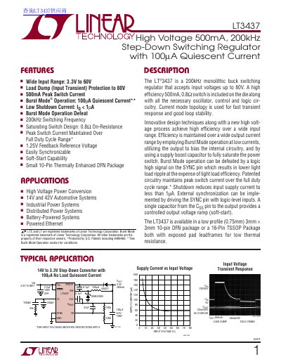 Linear Technology LT3437 High Voltage Step-Down Switching Regulator Datasheet - cover page