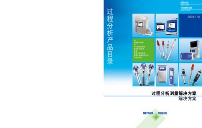Mettler-Toledo pH and Water Analytics Product Catalog - cover page