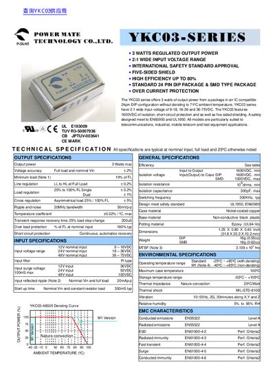 Power Technology YKC03 Series DC-DC Converter Datasheet - cover page