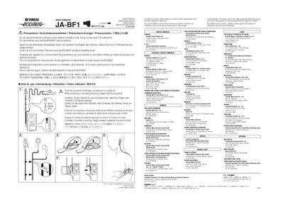 Yamaha JA-BF1 Jack Adaptor Owner's Manual - cover page
