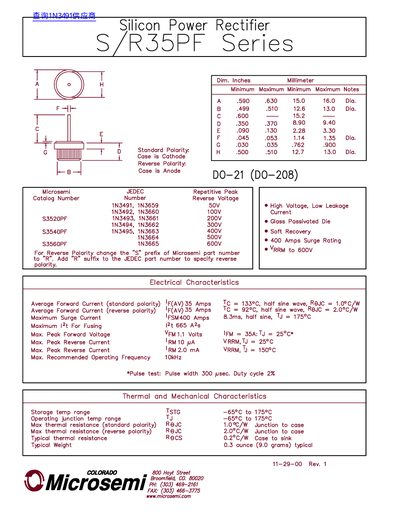 Microsemi S/R35PF Silicon Power Rectifier Datasheet - cover page