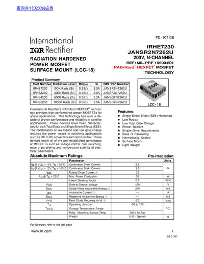 International Rectifier IRHE7230/JANSR2N7262U Radiation Hardened MOSFET Datasheet - cover page