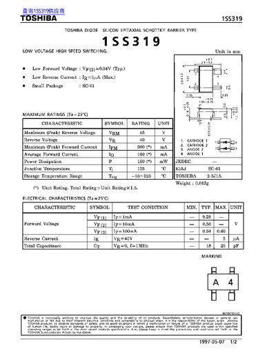 Toshiba 1SS319 Silicon Epitaxial Schottky Barrier Diode Datasheet - cover page