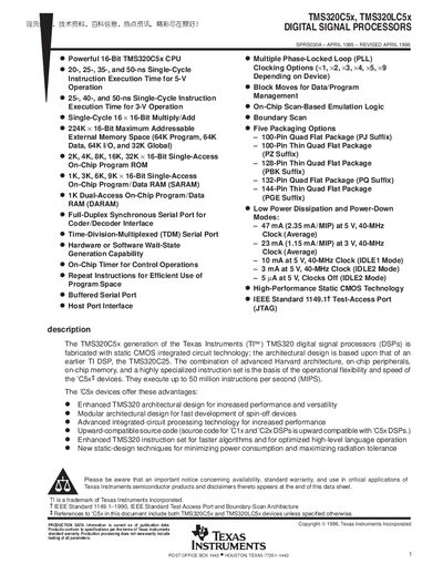 Texas Instruments TMS320C5x/TMS320LC5x Datasheet - cover page