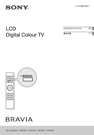 Sony Bravia KDL-46EX500/40EX500/40EX400/32EX500/32EX400 User Manual