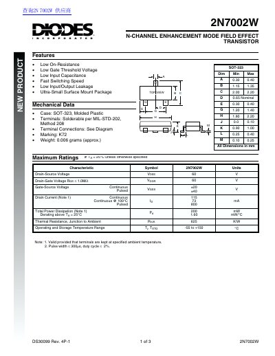 Diodes Incorporated 2N7002W N-Channel Enhancement Mode FET Datasheet - cover page