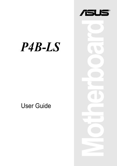 ASUS P4B-LS Motherboard User Guide - cover page