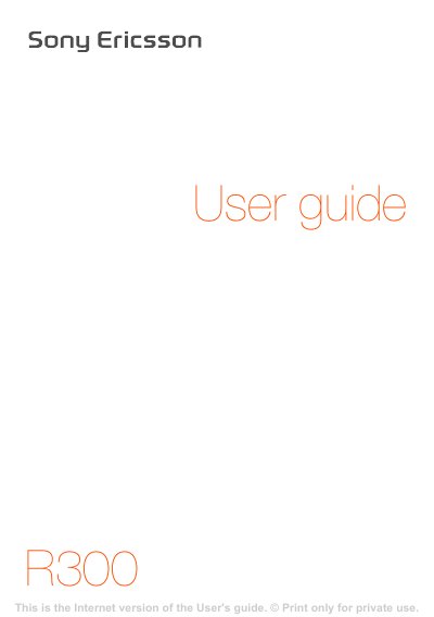 Sony Ericsson R300 User Guide - cover page
