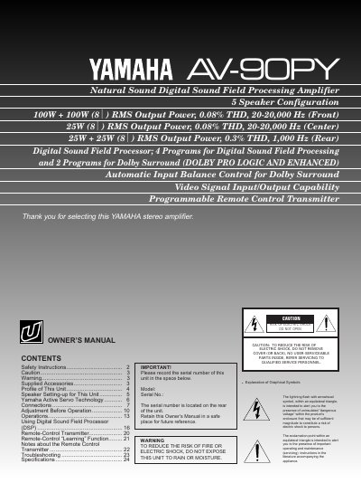YAMAHA AV-90PY Manual - cover page