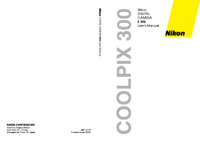 Nikon E300 Digital Camera User Manual - cover page