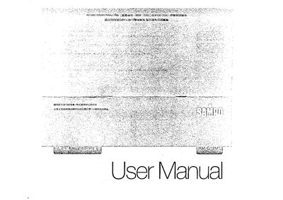 Sampo KM-G12MT Induction Cooker User Manual - cover page