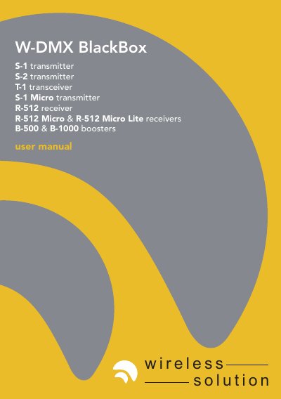 W-DMX BlackBox S-1/S-2/T-1/R-512/B-500/B-1000 User Manual - cover page