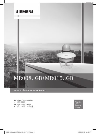 Siemens MR008/ MR015 Home Blender User Manual - cover page