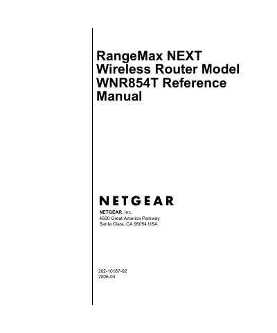 Netgear WNR854T Wireless Router Reference Manual - cover page