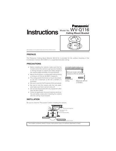 Panasonic WV-Q116 Ceiling Mount Bracket Installation Instructions - cover page