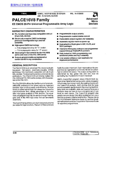 AMD PALCE16V8 Family EE CMOS 20-Pin Universal Programmable Array Logic - cover page