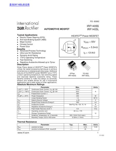 lnternational IOR Rectifier IRF1405S IRF1405L handbook - cover page