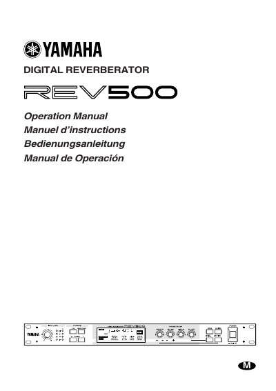 Yamaha REV500 Digital Reverberator Operation Manual