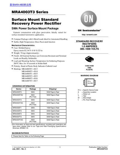 ON Semiconductor MRA4003T3 Series Handbook - cover page