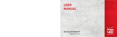 Samsung Stratosphere GALAXYS Phone User Manual - cover page