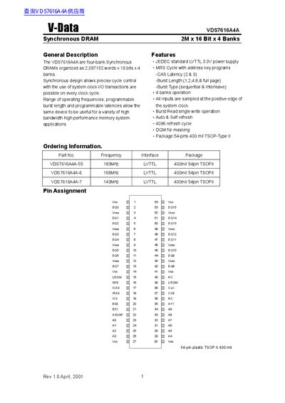 V-Data VDS7616A4A Synchronous DRAM Datasheet - cover page