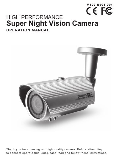 EverFocus EZ730 manual - cover page