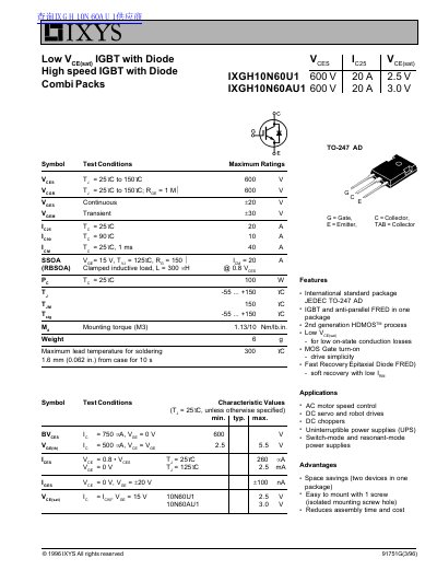 IXYS IXGH10N60U1/IXGH10N60AU1 IGBT and Diode Module Datasheet - cover page