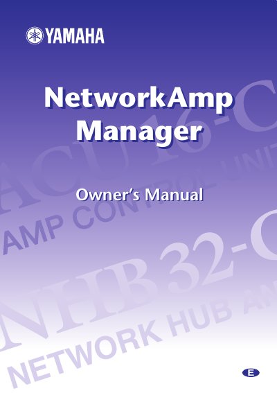 Yamaha NetworkAmp Manager Owner's Manual - cover page