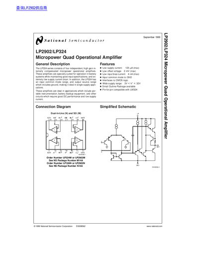 National Semiconductor LP2902/LP324 Micropower Quad Operational Amplifier Datasheet - cover page
