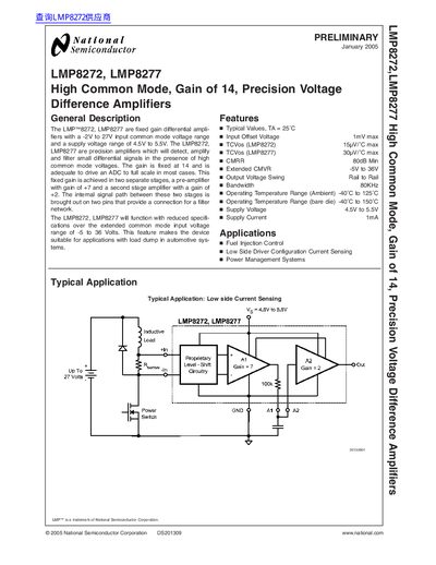 National Semiconductor LMP8272/LMP8277 Datasheet - cover page