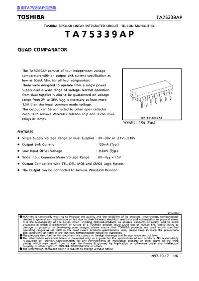 Toshiba TA75339AP Quad Comparator Datasheet - cover page