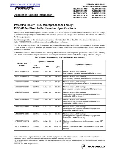 Motorola PID6-603e PowerPC 603e RISC Microprocessor Part Number Specifications - cover page