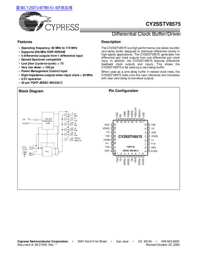Cypress CY2SSTV8575 Differential Clock Buffer/Driver Datasheet - cover page