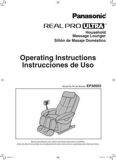 Panasonic EP30003 Household Massage Lounger Operating Instructions - cover page