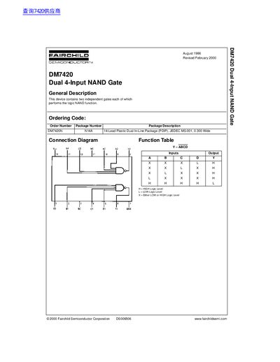 Fairchild DM7420 Dual 4-Input NAND Gate Datasheet - cover page