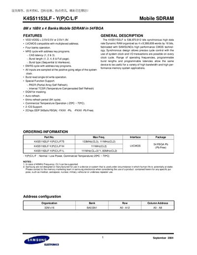 Samsung K4S51153LF Mobile SDRAM Manual - cover page
