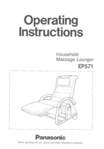 Panasonic EP571 Household Massage Lounger Operating Instructions - cover page