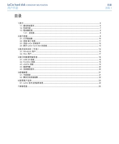 LaCie Hard Disk User Manual - cover page