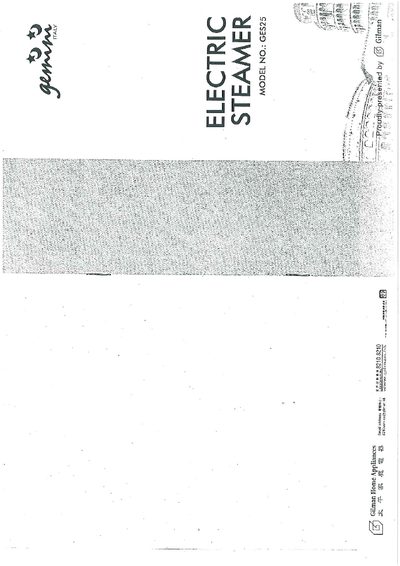 Electric Steamer GES25 - cover page