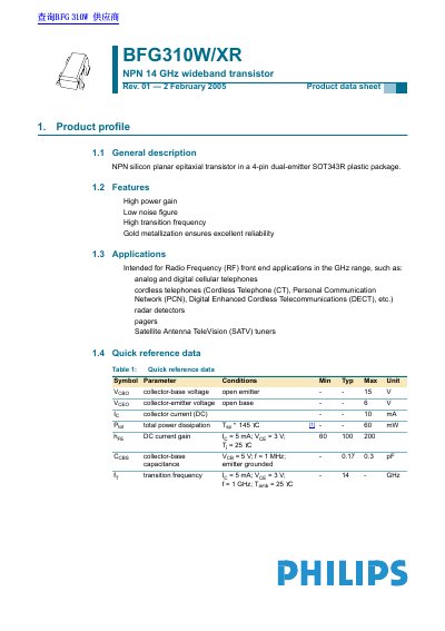 Philips BFG310W/XR Transistor Product Data Sheet