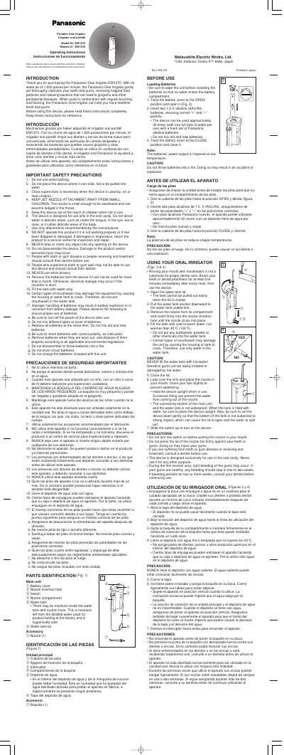 Panasonic EW1270 Portable Oral Irrigator Operating Instructions - cover page