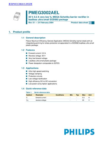 PHILIPS PMEG3002AEL 30 V 0.2 A very low VF MEGA Schottky barrier recti er in leadless ultra small SOD882 package handbook