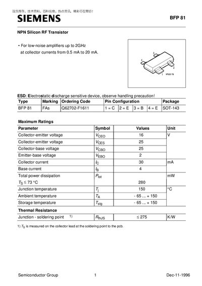 Siemens BFP 81 NPN Silicon RF Transistor Datasheet