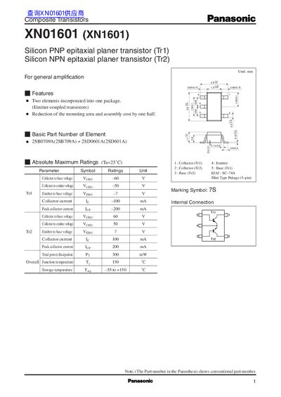 Panasonic XN01601 (XN1601) handbook - cover page
