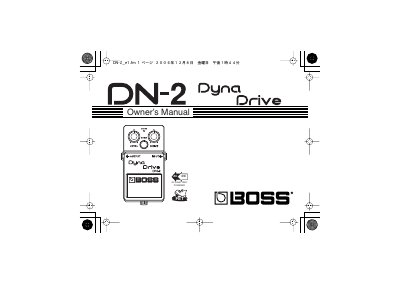 BOSS DN-2 Dyna Drive Owner's Manual - cover page