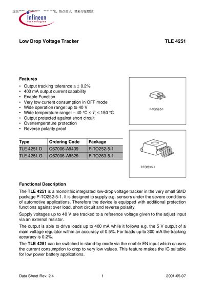 Infineon TLE4251 Datasheet - cover page